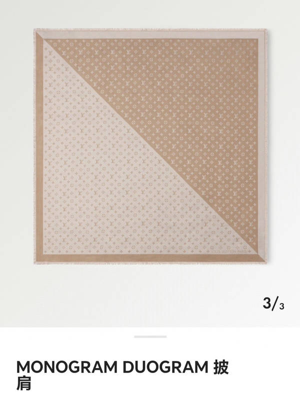 Louis Vuitton Scarf LVC00562 Louis Vuitton Scarf LVC00562